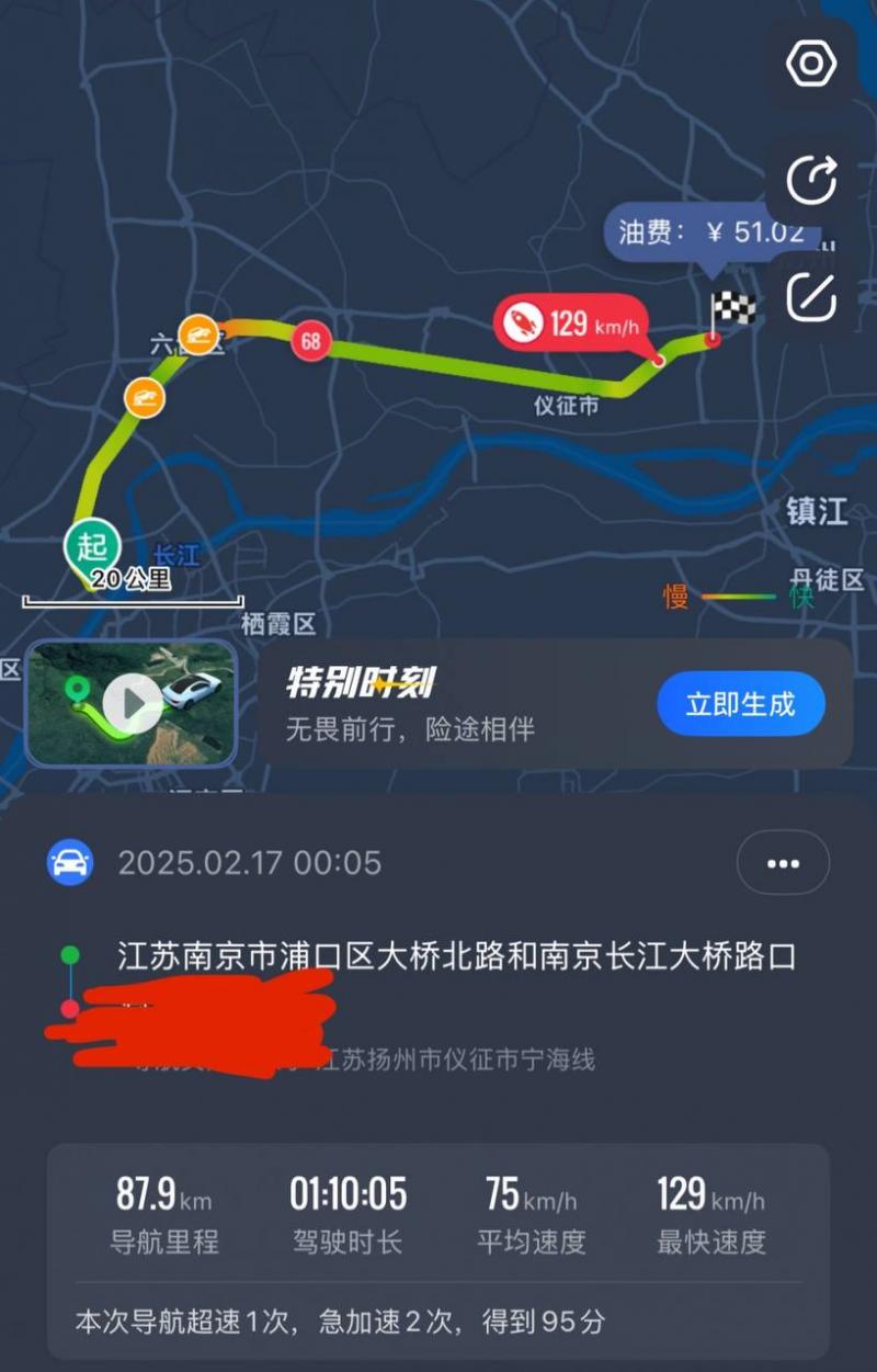 先去柏果，还是没开。再去草场门